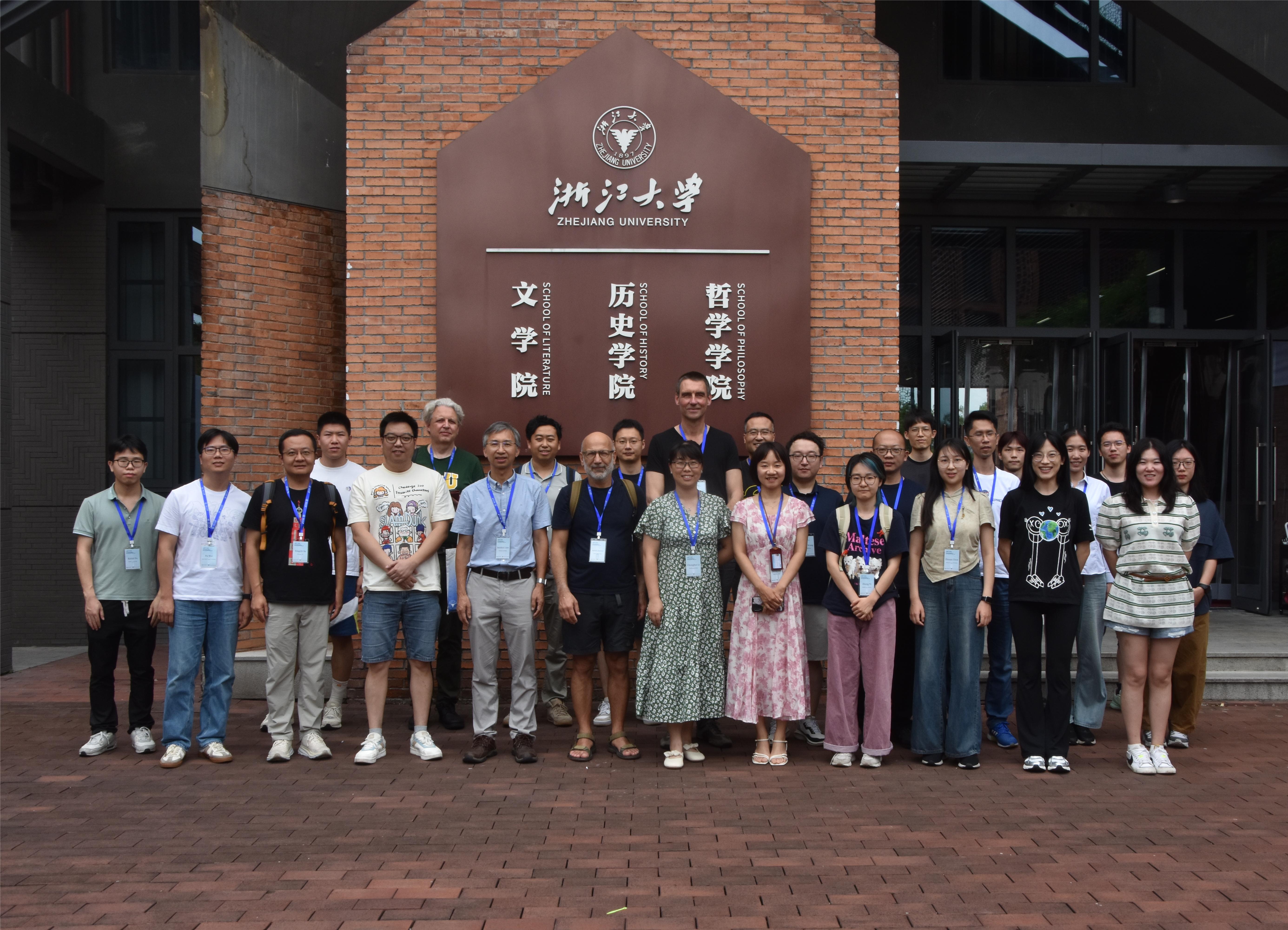 Zhejiang University – University of Luxembourg Joint Lab on Advanced ...