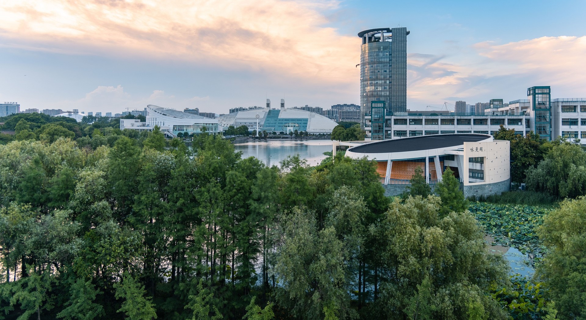 Zhejiang University – University of Luxembourg Joint Lab on Advanced ...